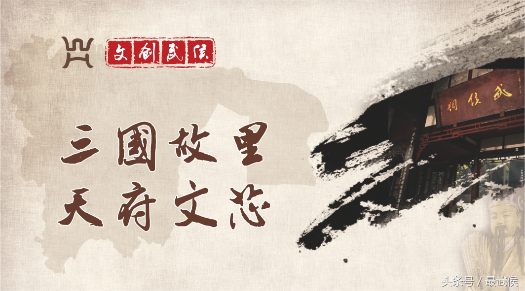 成都地铁13号线最新完全线路图,成都地铁13号线最新线路全图