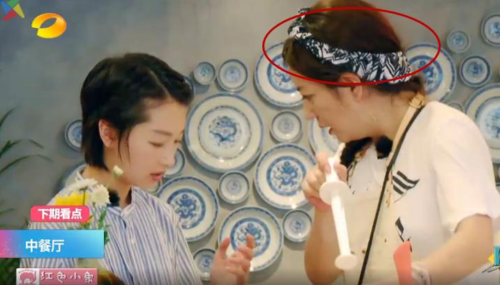 中餐厅赵薇十全大补汤 (中餐厅赵薇同款午餐肉)