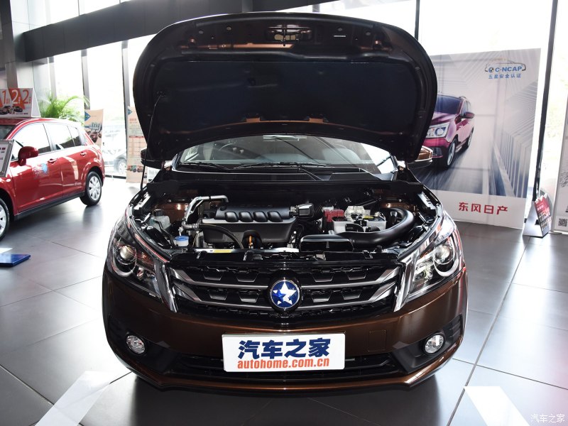 一万多要买台国产suv启辰t70,国产suv启辰t90