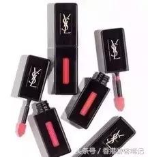 ysl人鱼色口红,最丑的口红色号ysl