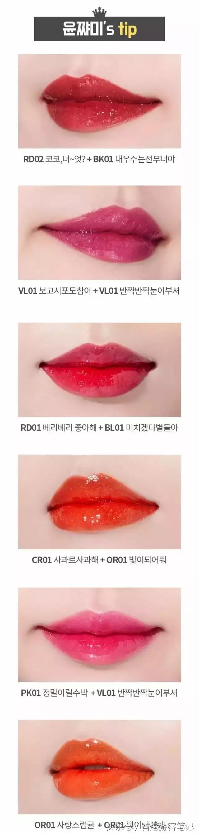 ysl人鱼色口红,最丑的口红色号ysl