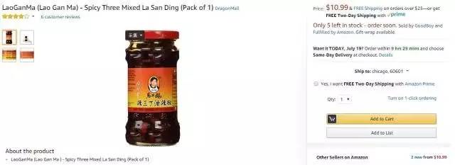 十种在外国最受欢迎的中国产品,国外卖的最火的中国产品推荐