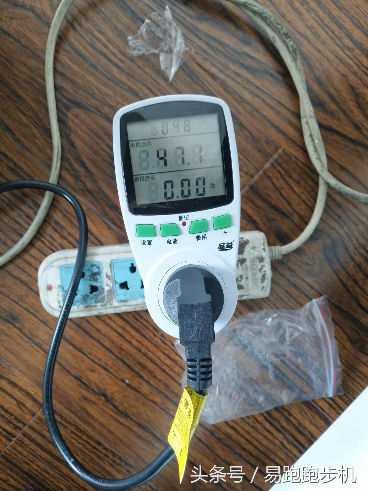 易跑家用跑步机测评,易跑跑步机mini3plus