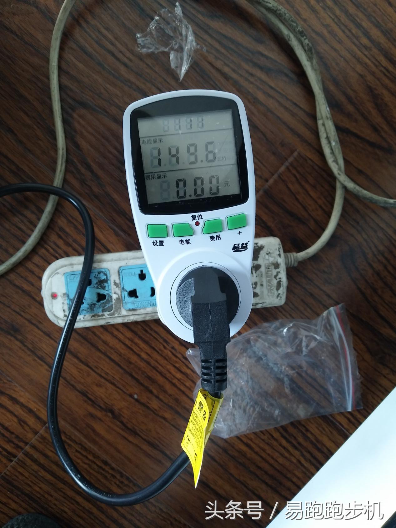 易跑家用跑步机测评,易跑跑步机mini3plus