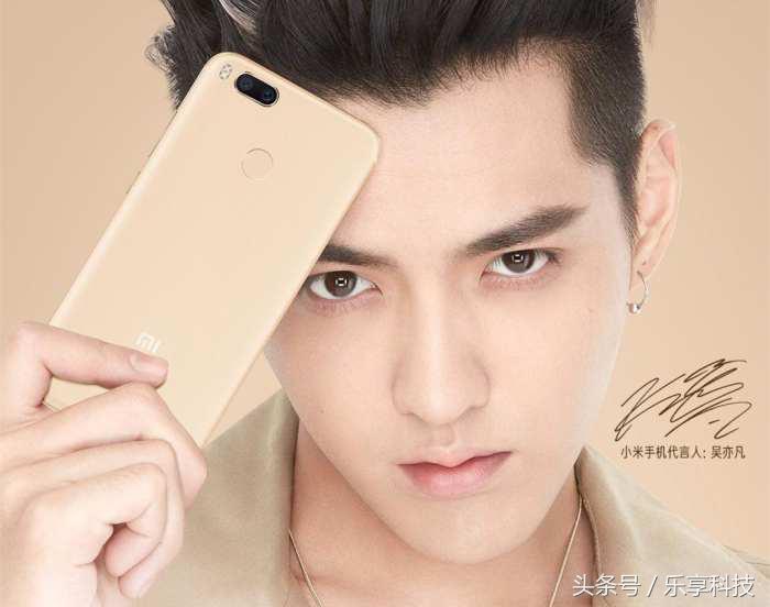 小米5X,1499元，骁龙625+4G+64G+双摄，拍人更美