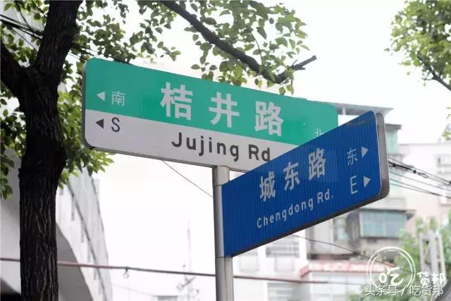 郴州一中门口的那条小吃街，我好想再走一遍啊~