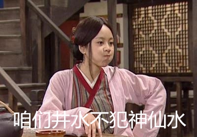 神仙水测评到底好不好用,神仙水真的值得购买么