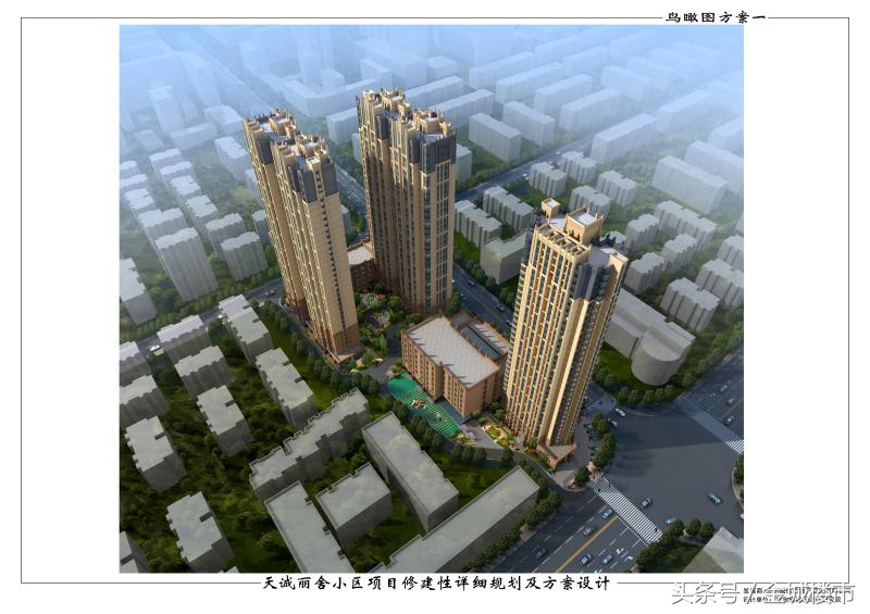 兰州天庆天诚丽舍车位多少钱,城关区天诚丽舍