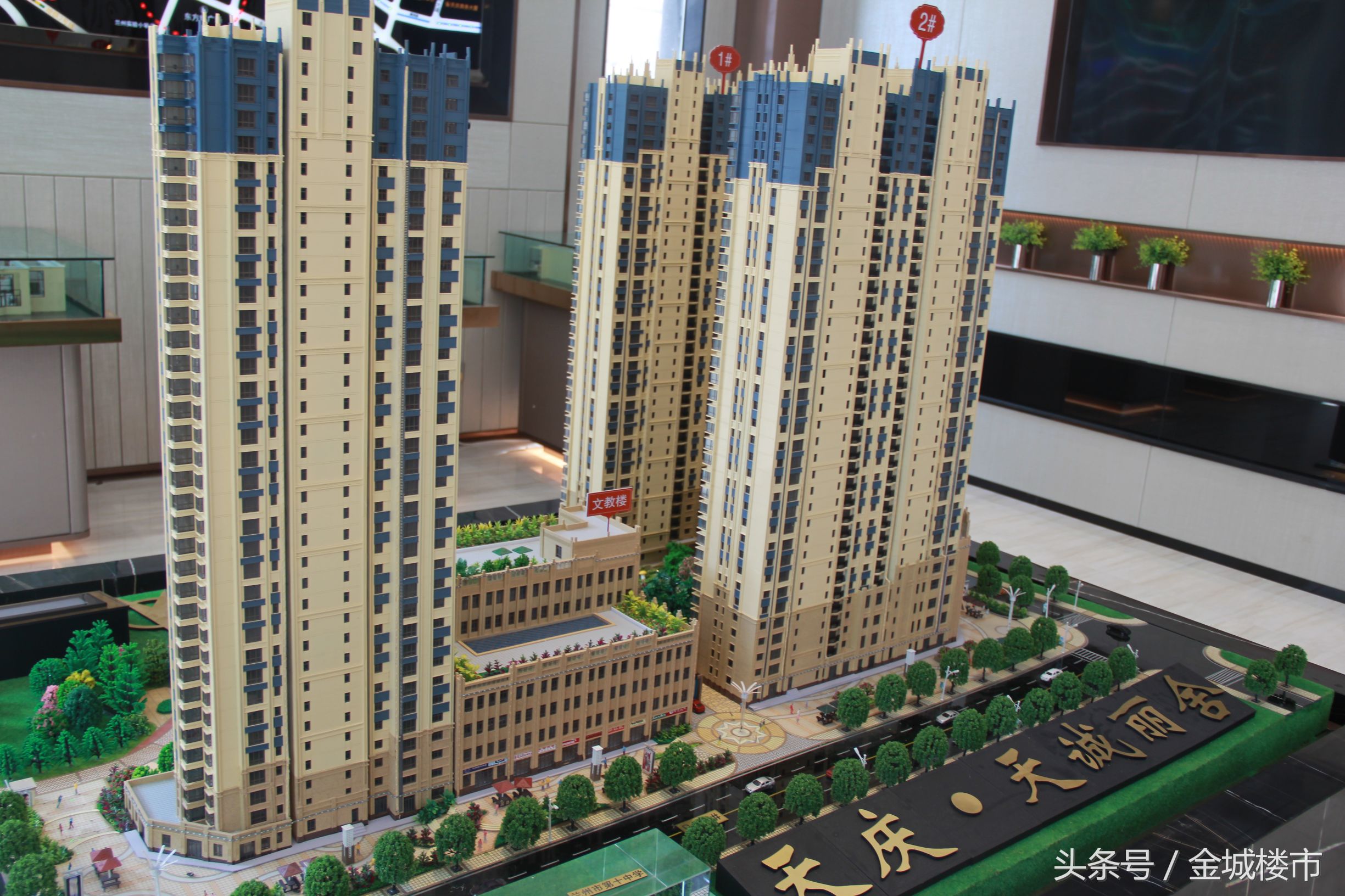 兰州天庆天诚丽舍车位多少钱,城关区天诚丽舍