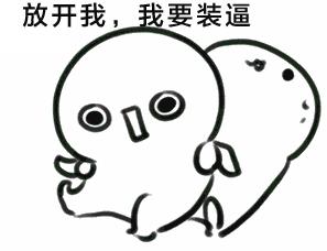 上海话念不了诗,上海话念古诗词