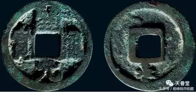 古代毁佛铸钱有哪些,铸造最精美的古钱