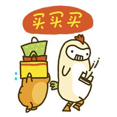 剁手党的福音法国实用攻略,日本购物攻略必买清单