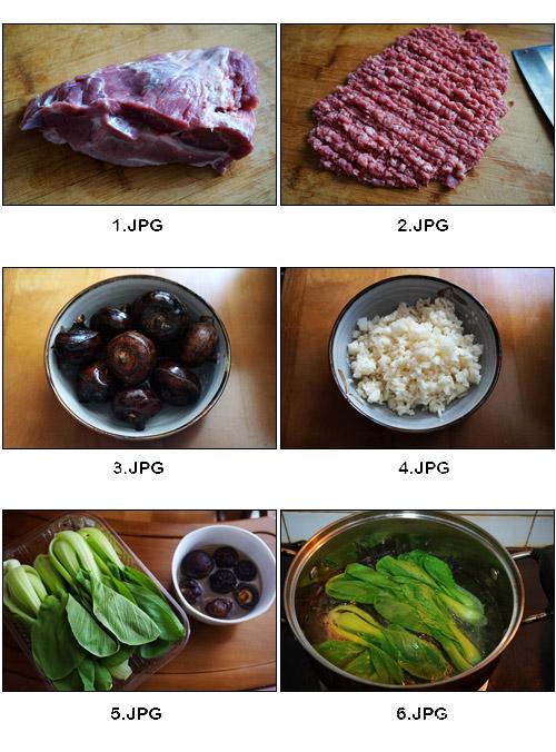 扬州红烧狮子头家庭做法,扬州红烧狮子头价格表