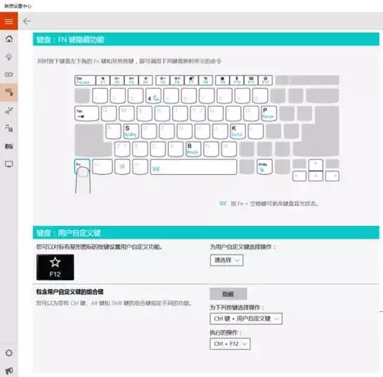 thinkpadt470i7,thinkpadt470s加装4g模块