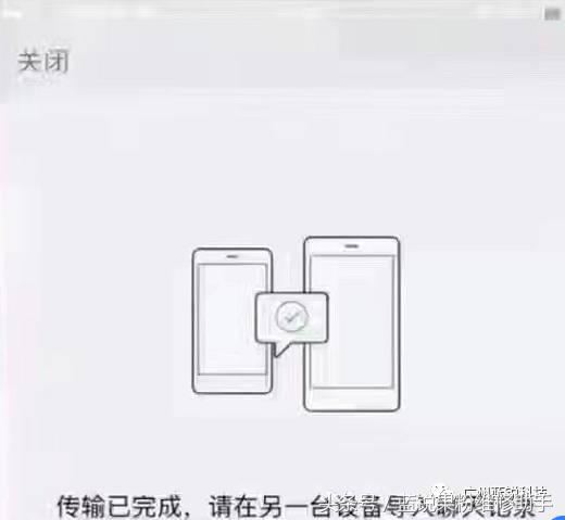 怎么提取微信聊天记录的证据,批量提取微信聊天记录图片