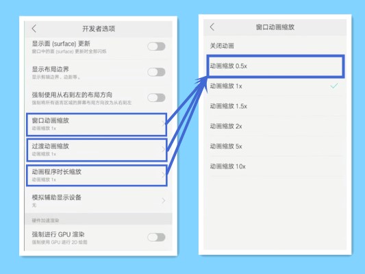 oppo手机用久了比较卡慢怎么处理,oppo手机越来越卡怎么解决反应慢