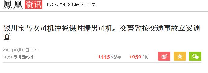 我的前半生过得很失败,我的前半生反映了什么问题