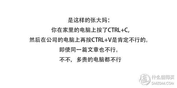 罗技鼠标mxanywhere2s使用教程,罗技mxanywhere2鼠标拆解