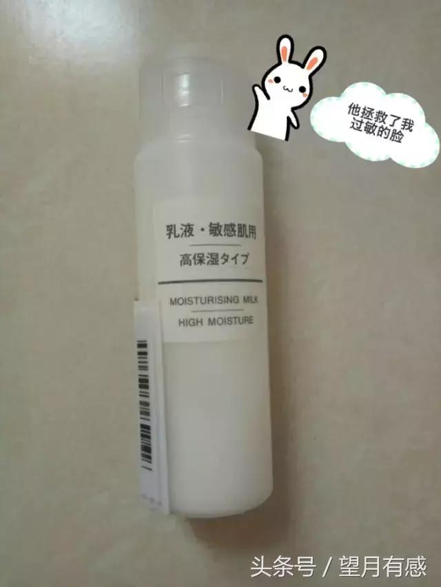 不超过200的护肤品,200元一套护肤品推荐