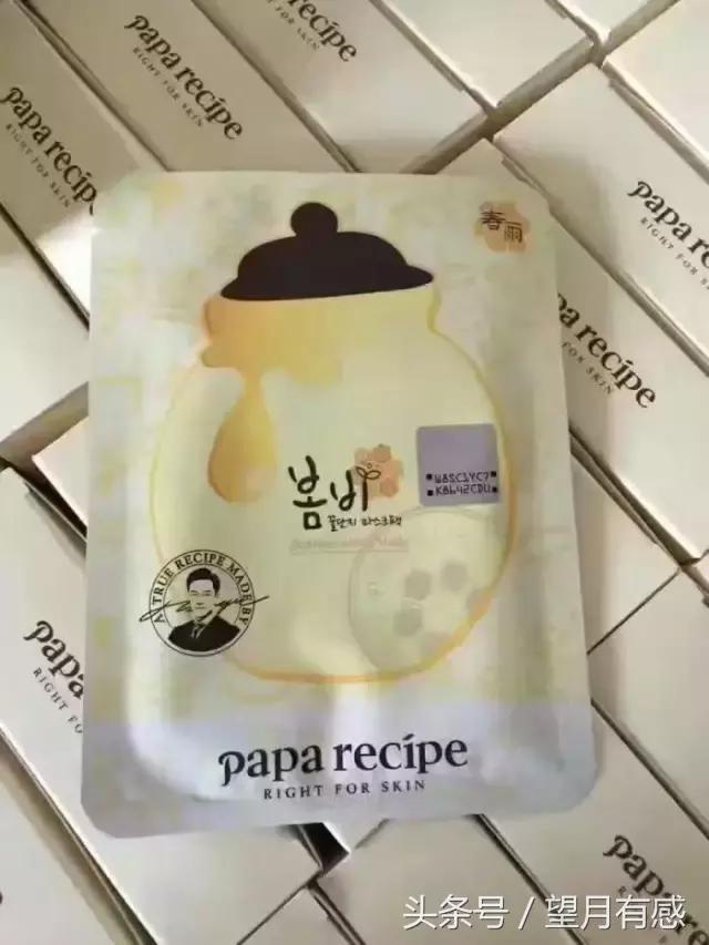 不超过200的护肤品,200元一套护肤品推荐