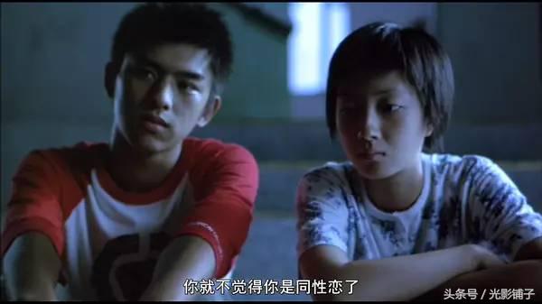 不确定是不是爱情,不确定自己是不是在谈恋爱