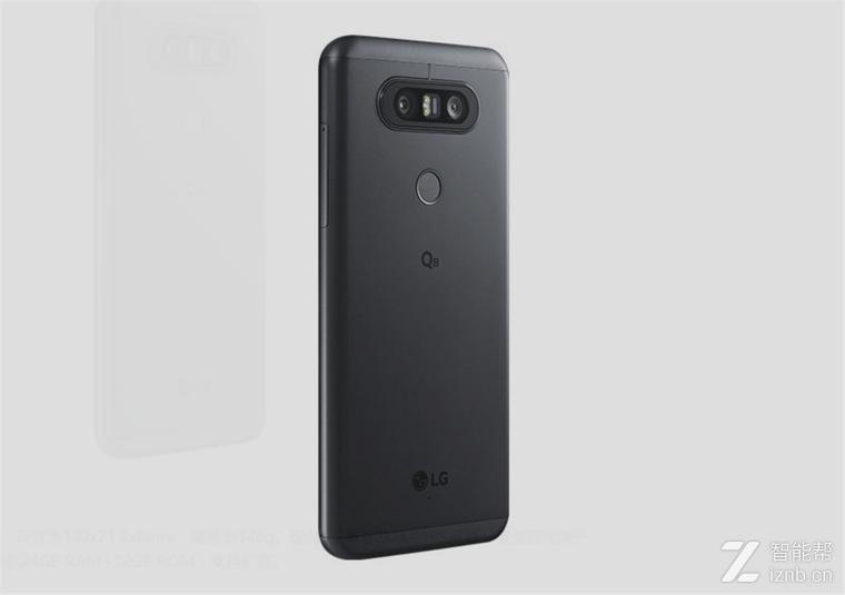 lgq82018款,lgq8手机