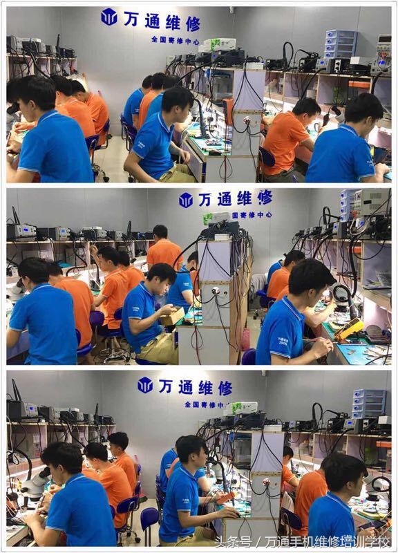 智能手机维修大全,手机维修如何高效维修