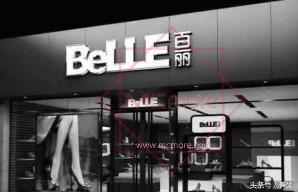 百丽过季骑士靴,一代鞋王百丽的衰落