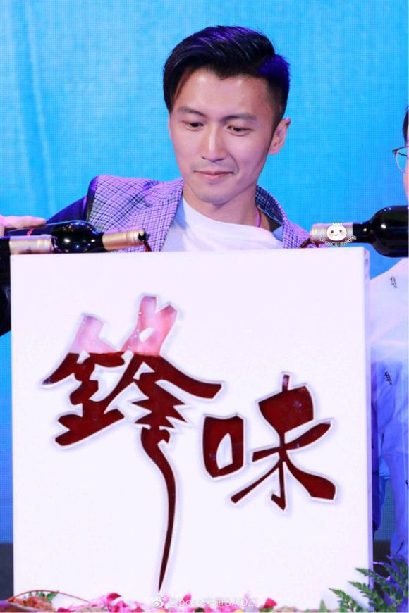 十二道锋味活着,十二道锋味经典语录