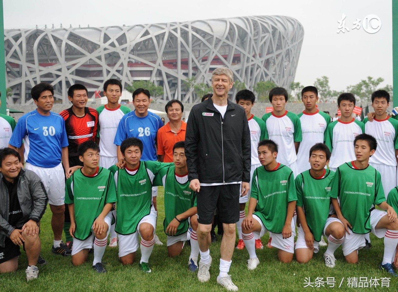 一日枪手终身枪手用英文怎么说,一日红白终身枪手的意思