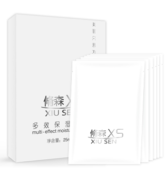 2017百元以内的补水保湿面膜推荐