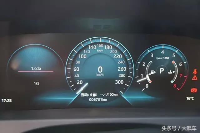 捷豹xfl新款,奇瑞捷豹路虎xfl价格