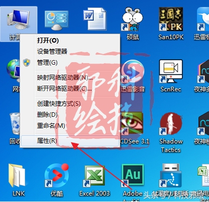 xp系统能够用ghost还原吗,xpghost如何还原系统