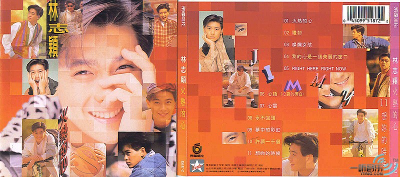 台湾经典怀旧国语歌曲集,台湾怀旧老歌国语专辑