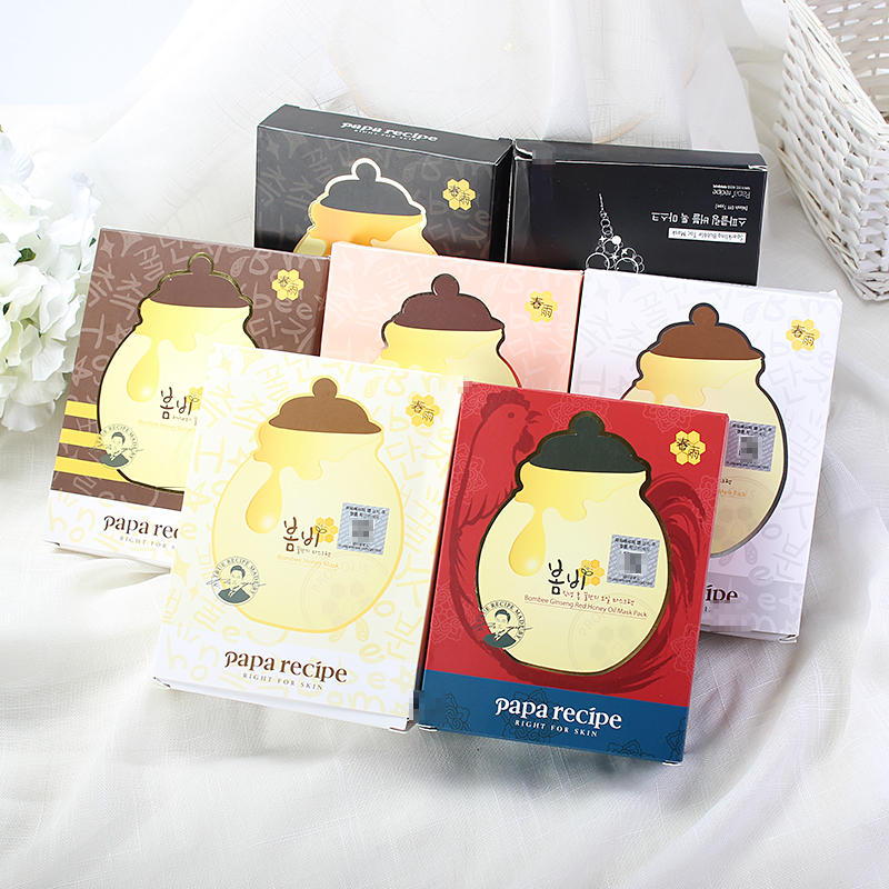 好用的面膜补水1688,好用性价比高的补水面膜