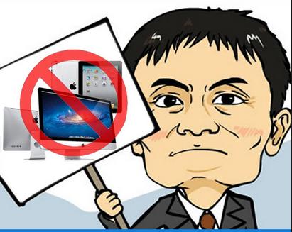 电商平台怎么会有那么多假货 (为什么电商平台没有假货)