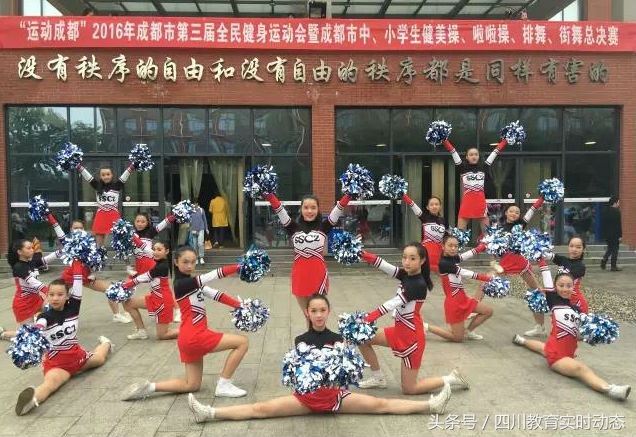 石室初中一所颜值与内涵兼具的名校