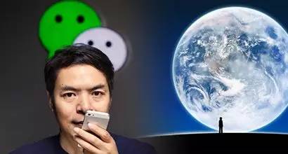 微信能够加多少好友上限,微信好友加多少人达到上限