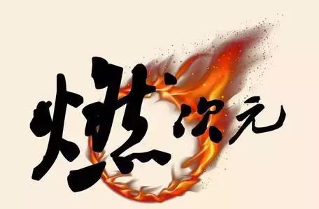 中国最危险的十大职业排名,中国最危险最神秘的十大职业