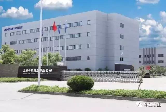 ppr管十大品牌哪个质量最好,中国ppr水管十大品牌有哪些