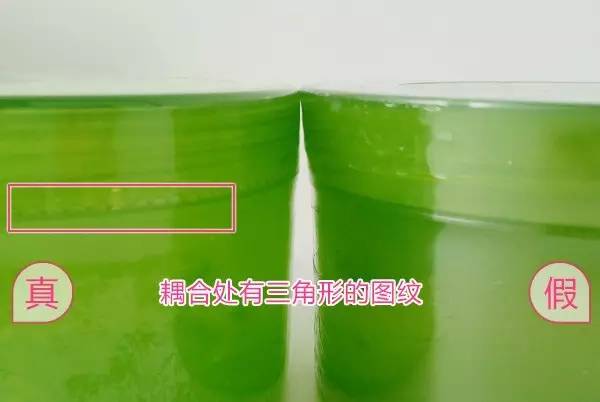 最新自然乐园芦荟胶真假辨别,自然乐园的芦荟胶里有透明质酸吗