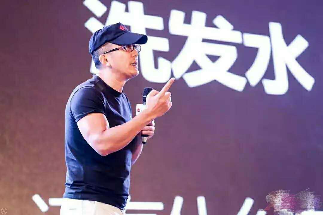 鍙惰寕涓鍝佺墝,鍙惰寕涓浜у搧