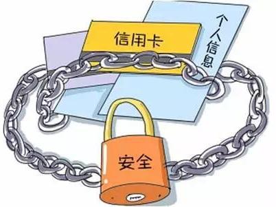 开信用卡的方法,开启信用卡分期的方法