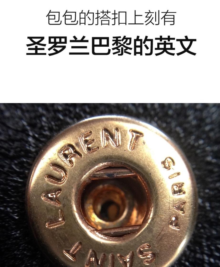 ysl风琴包有锁和钥匙吗,ysl风琴包22cm版本讲解