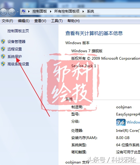 xp系统能够用ghost还原吗,xpghost如何还原系统