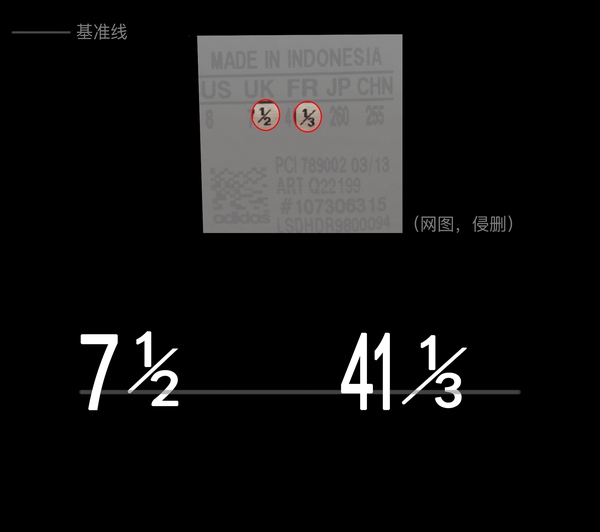 阿迪达斯gz5280真假,阿迪达斯男鞋怎么辨别真假