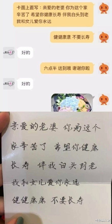 在网上买东西被商家坑了怎么办,网上买东西被店家坑了怎么办