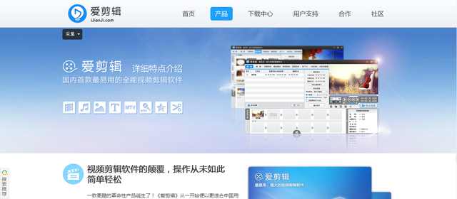 盘点新媒体运营高手必备的10大工具-实用干货！