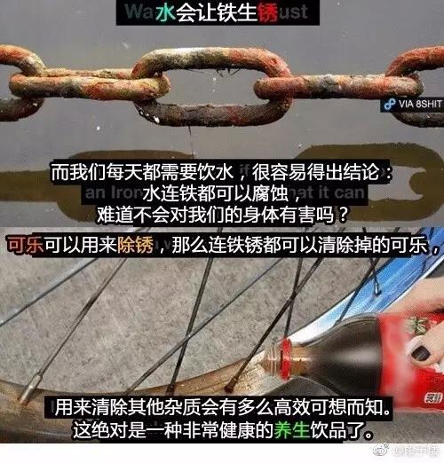 爆笑皮卡丘变形,爆笑皮卡丘韩国