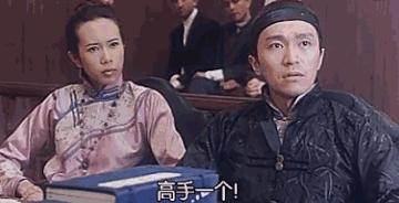 大胆，删掉的网页也敢拍成剧